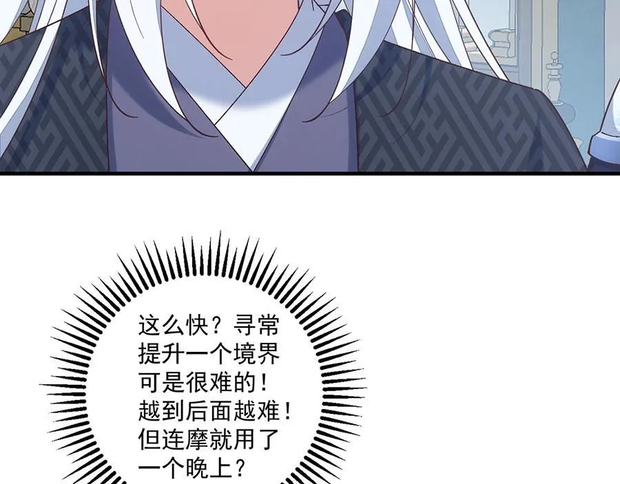 第264页