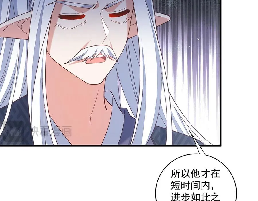 第276页