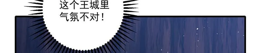 第309页