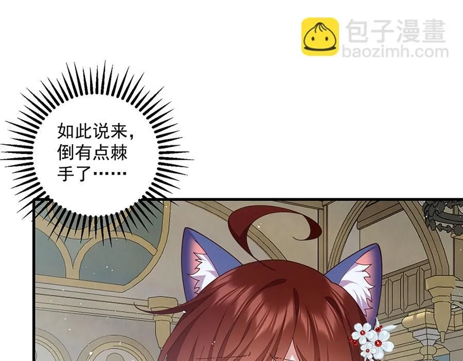 第282页