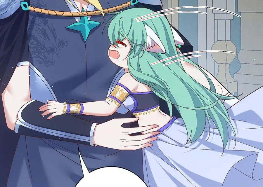 第234页
