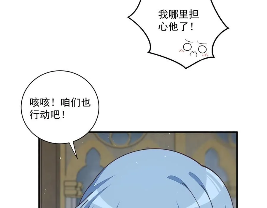 第321页