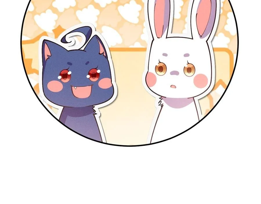 第270页