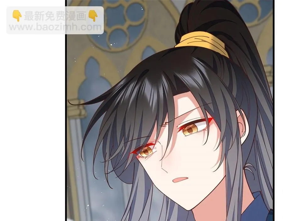第231页
