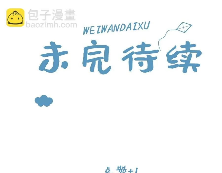 第330页
