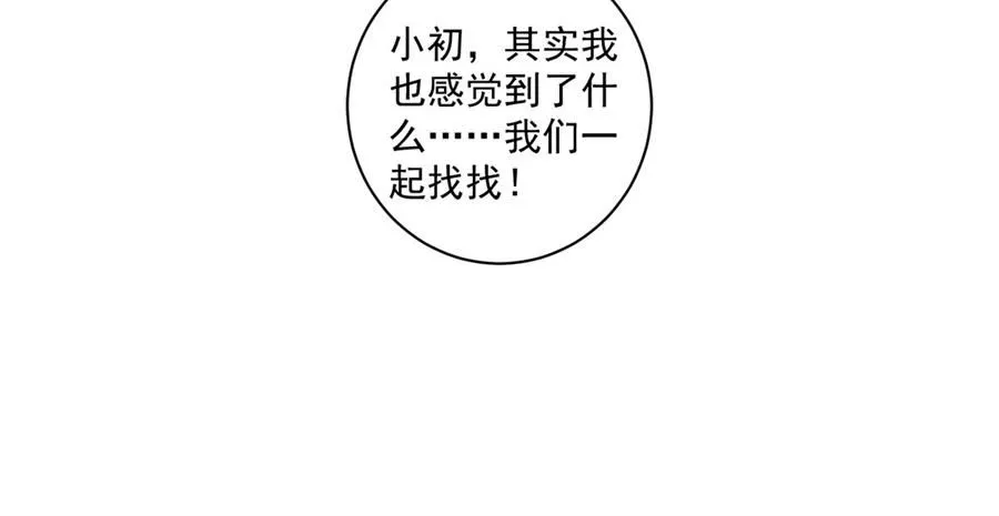 第327页