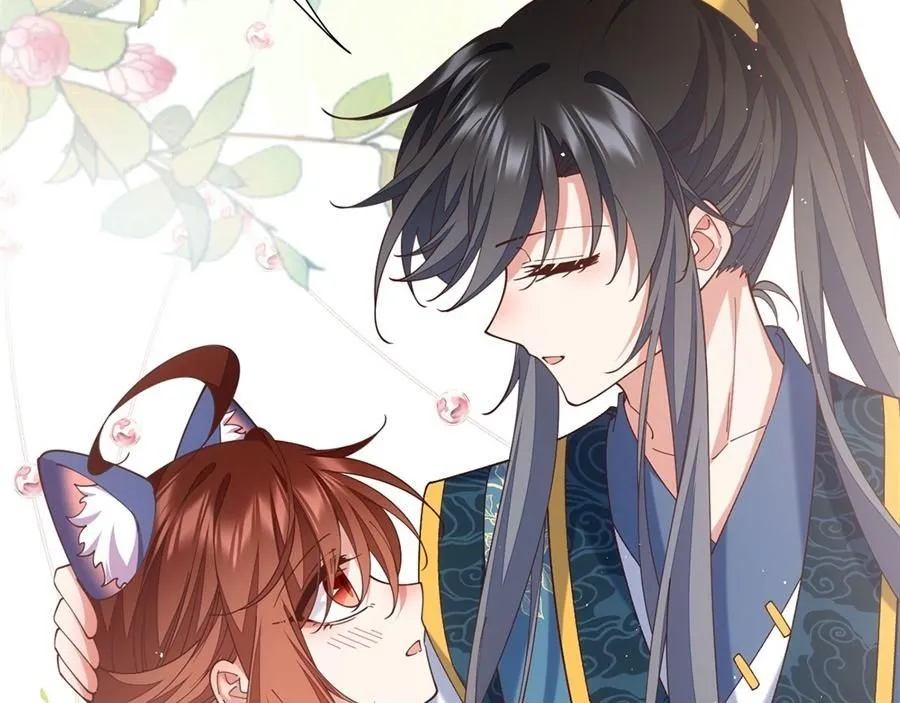 第297页