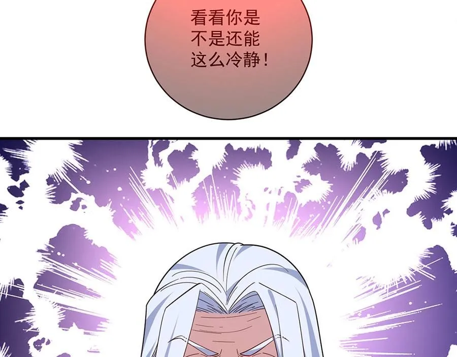 第255页