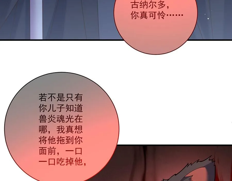 第246页