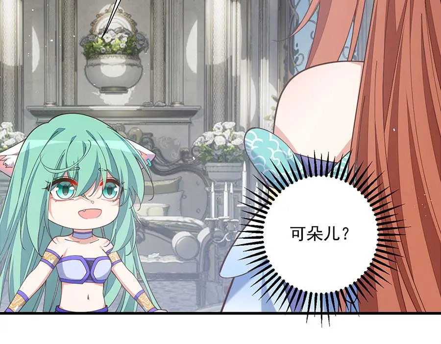 第252页