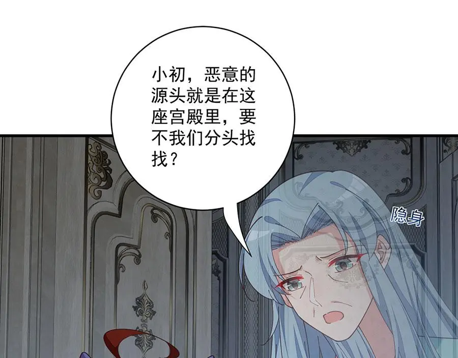 第282页