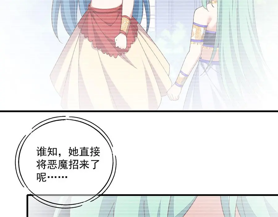 第222页