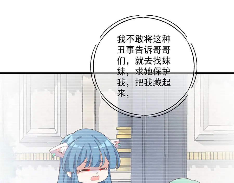 第216页