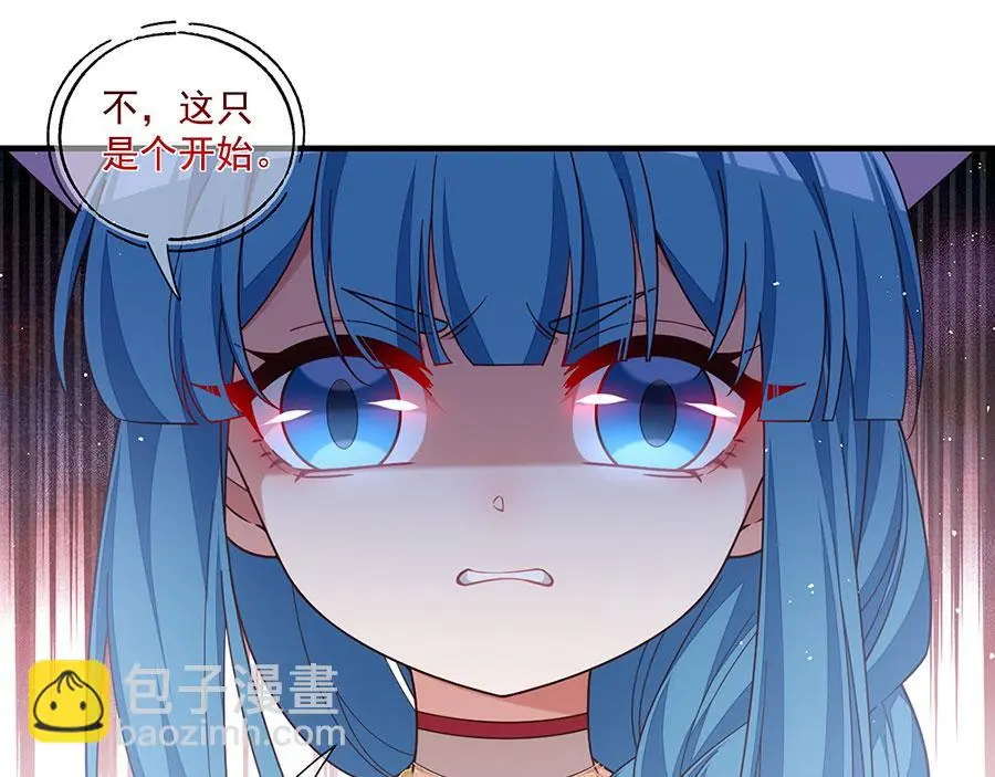 第285页
