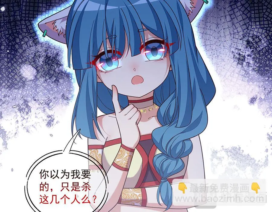 第336页
