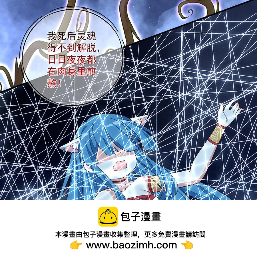 第297页