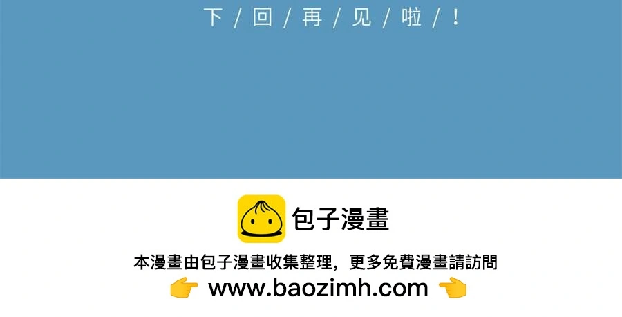 第348页