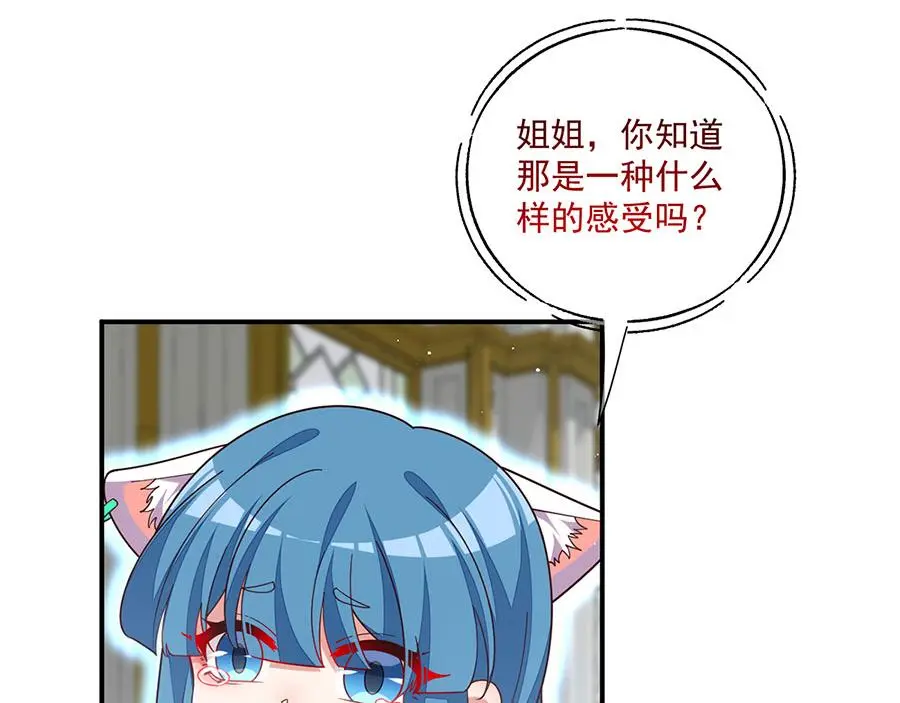 第306页