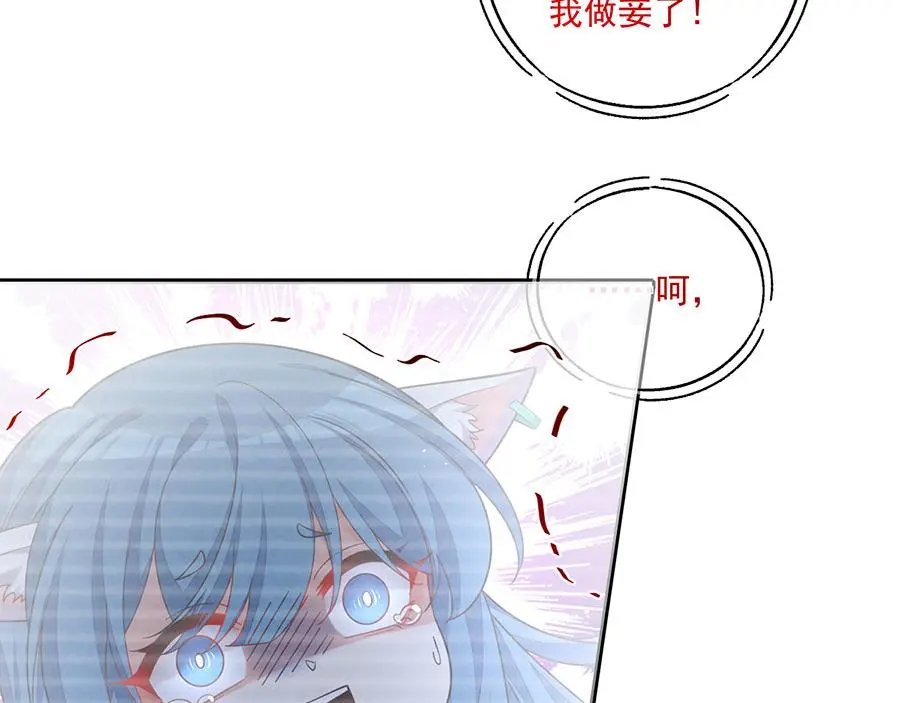 第243页