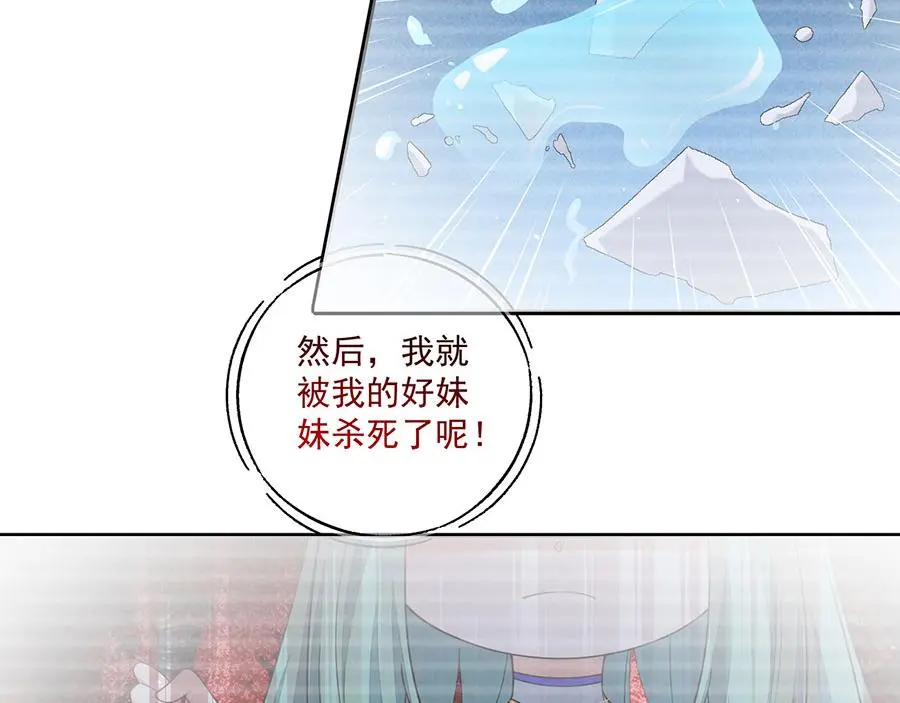 第252页