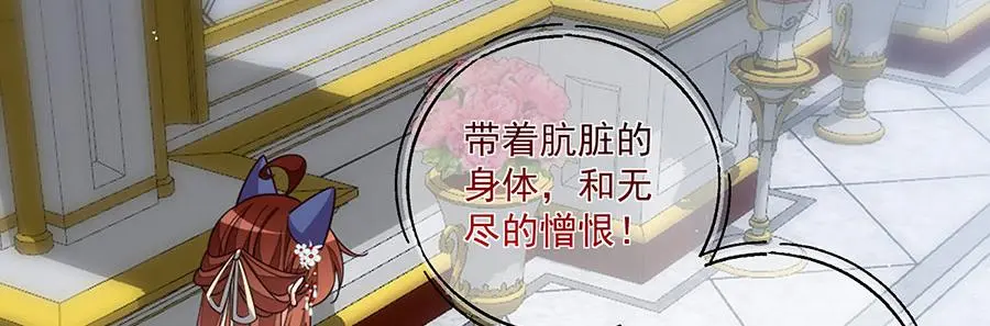 第264页