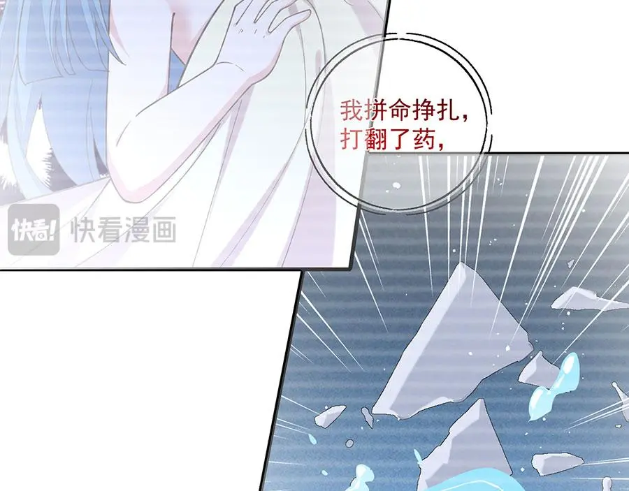 第249页