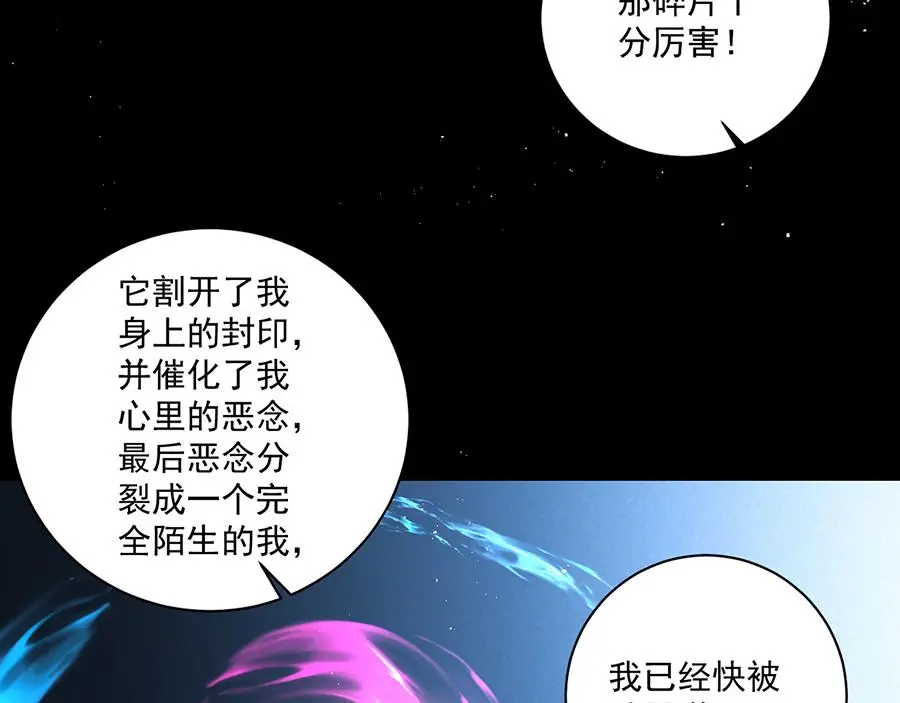 第237页