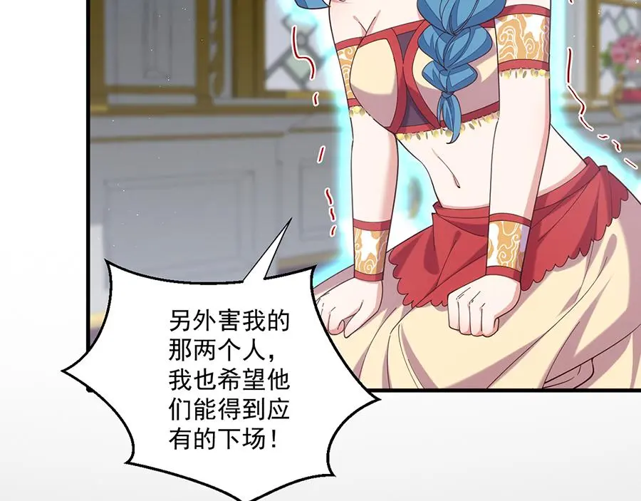 第219页