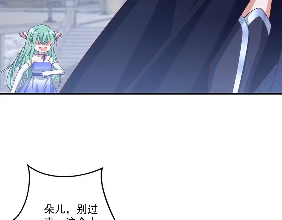 第354页
