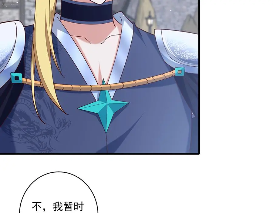 第327页