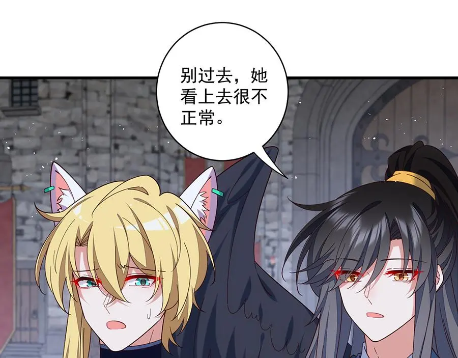 第378页