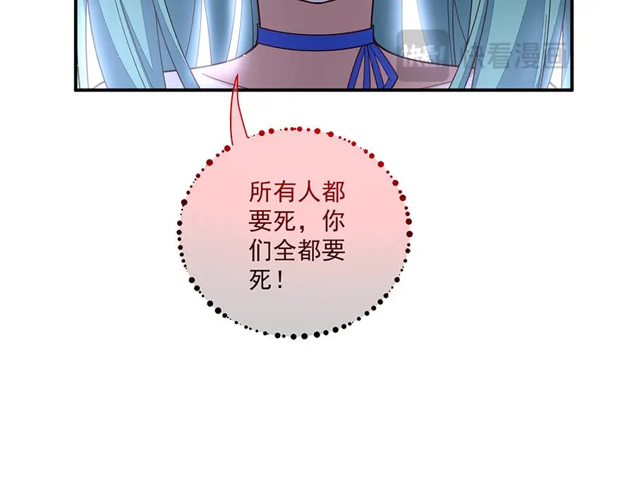 第387页