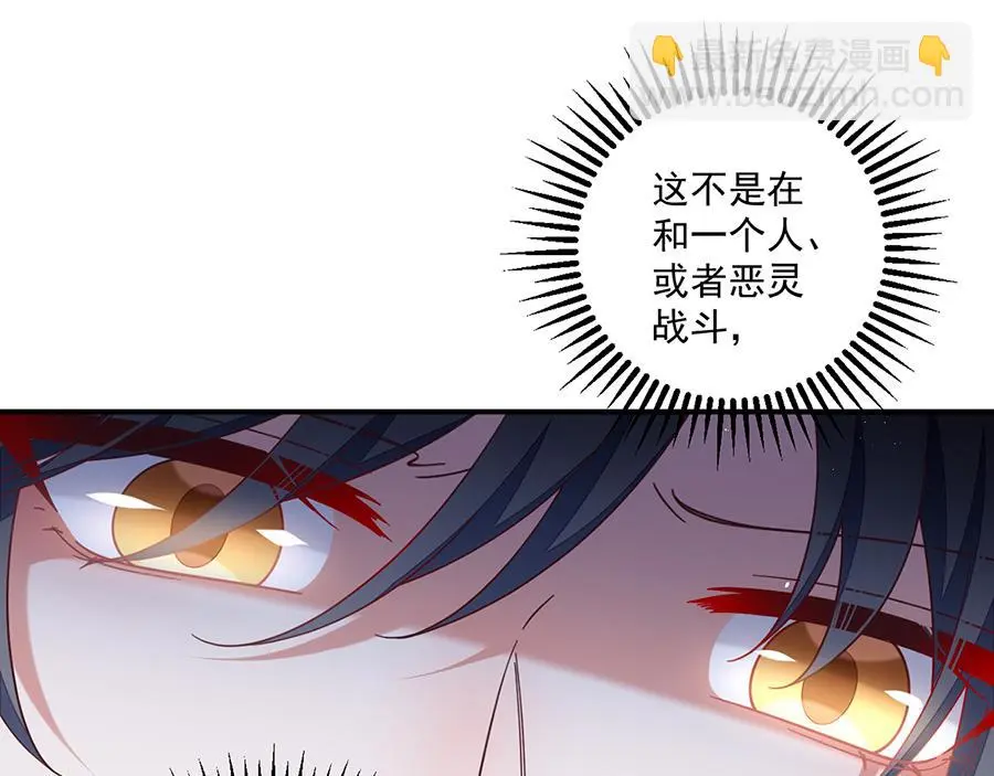 第279页