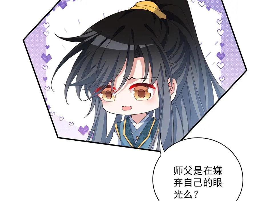 第309页