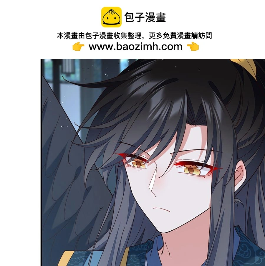 第300页