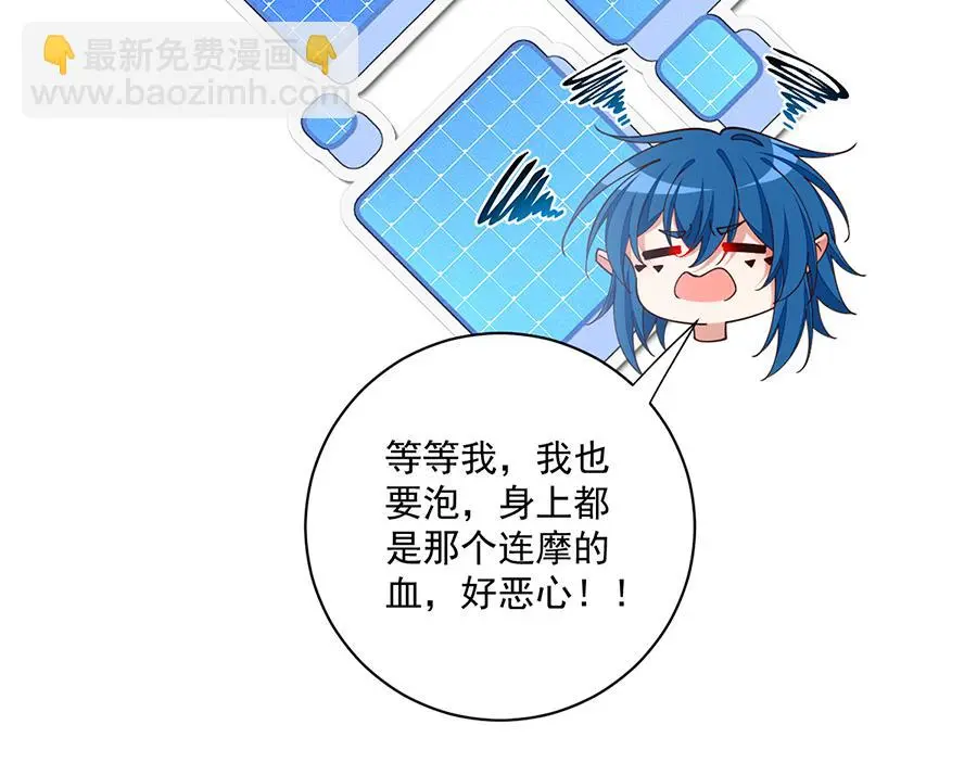 第264页