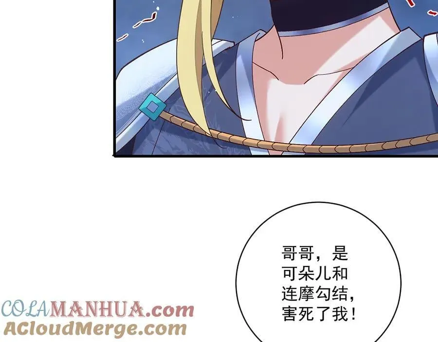 第324页