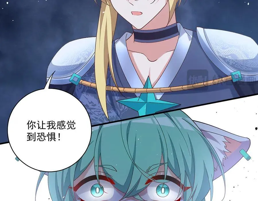 第279页