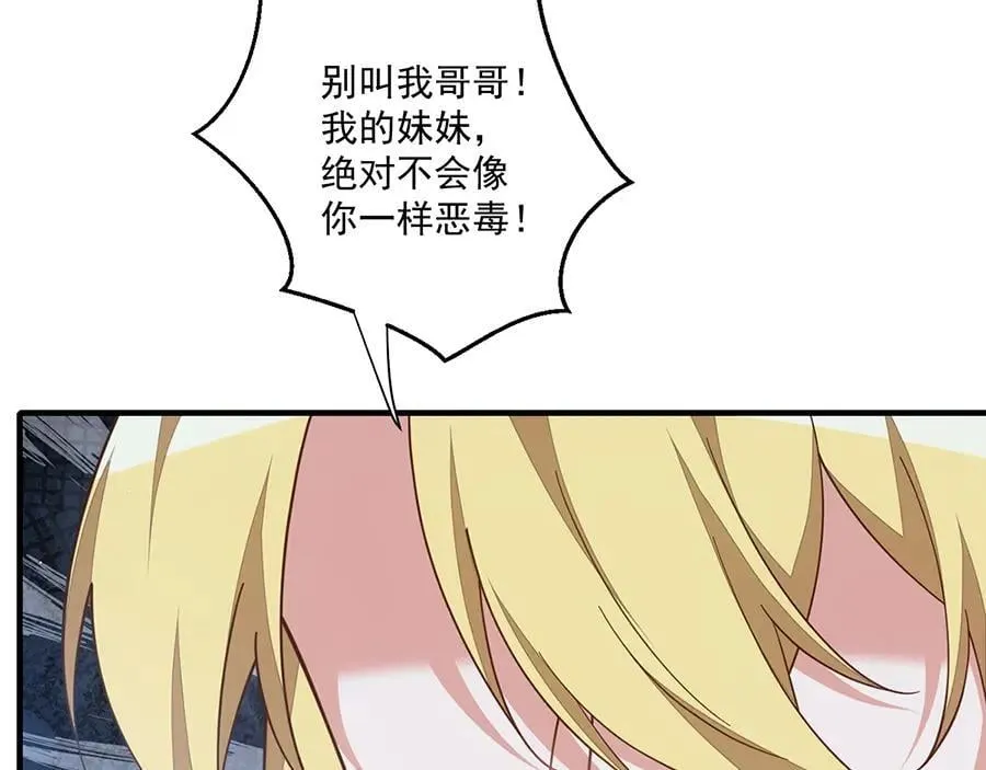 第297页