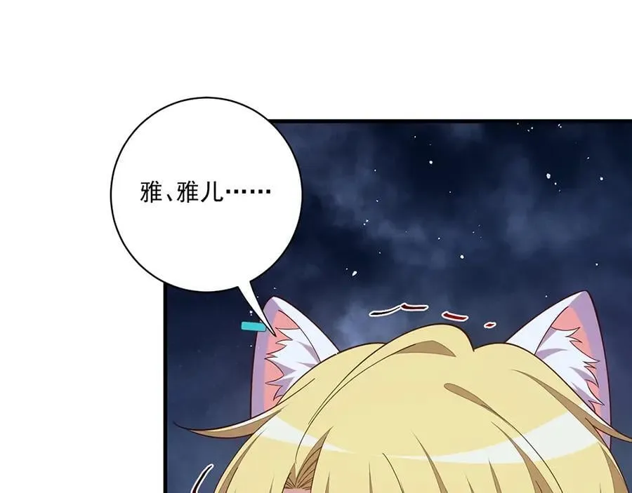 第318页