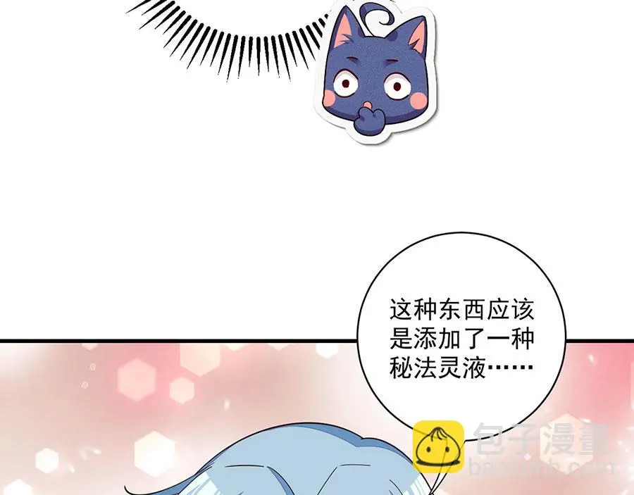 第291页