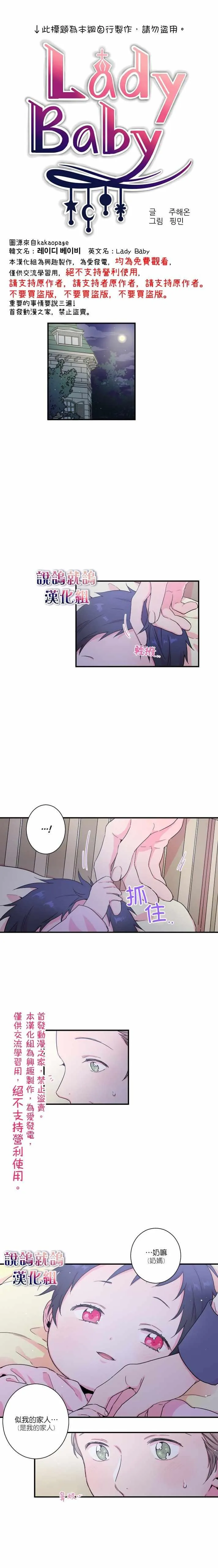 第0页