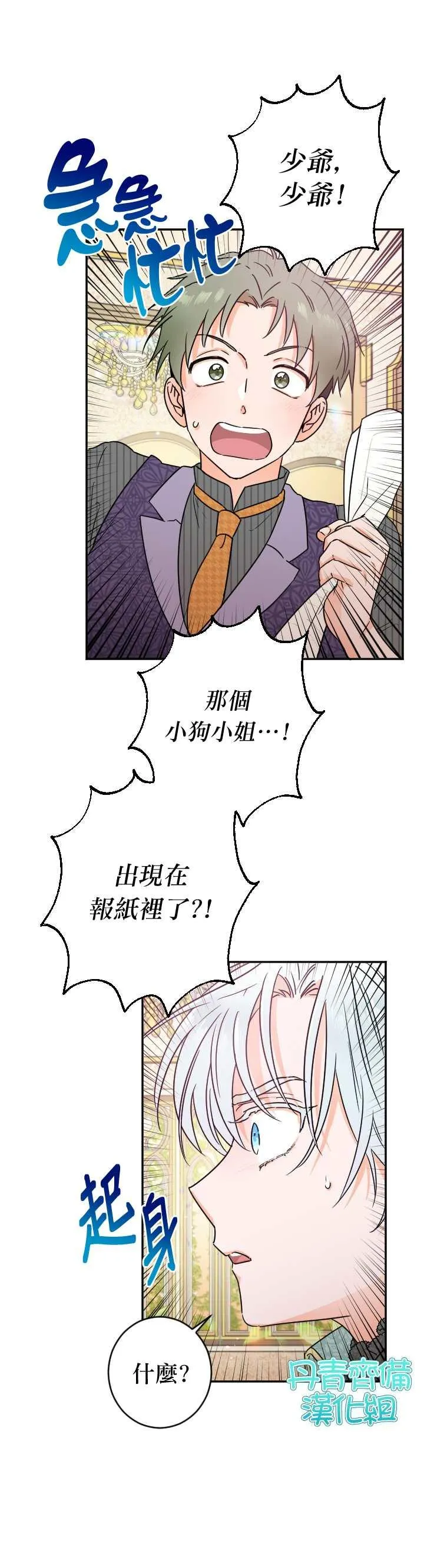 第0页
