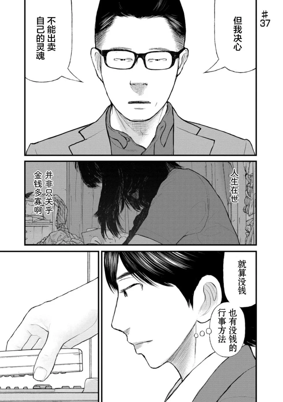 第0页