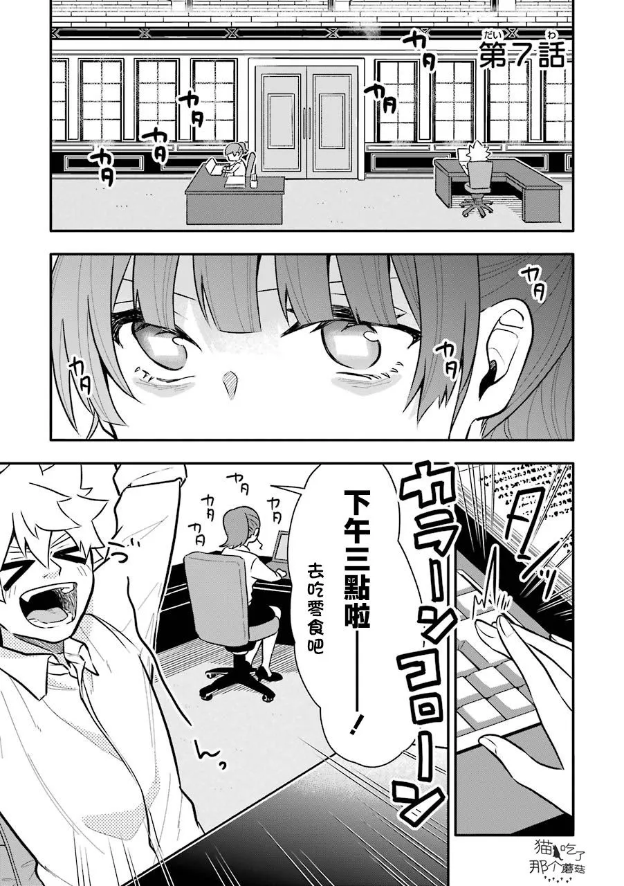第0页