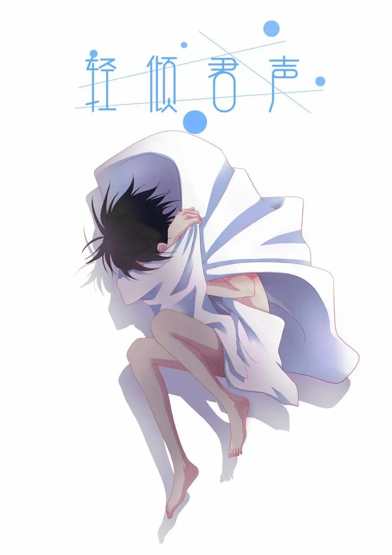 第0页