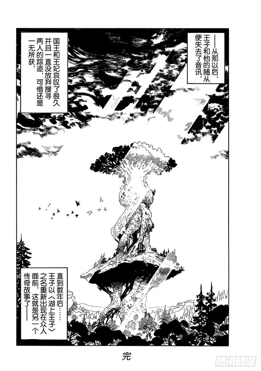 第120页