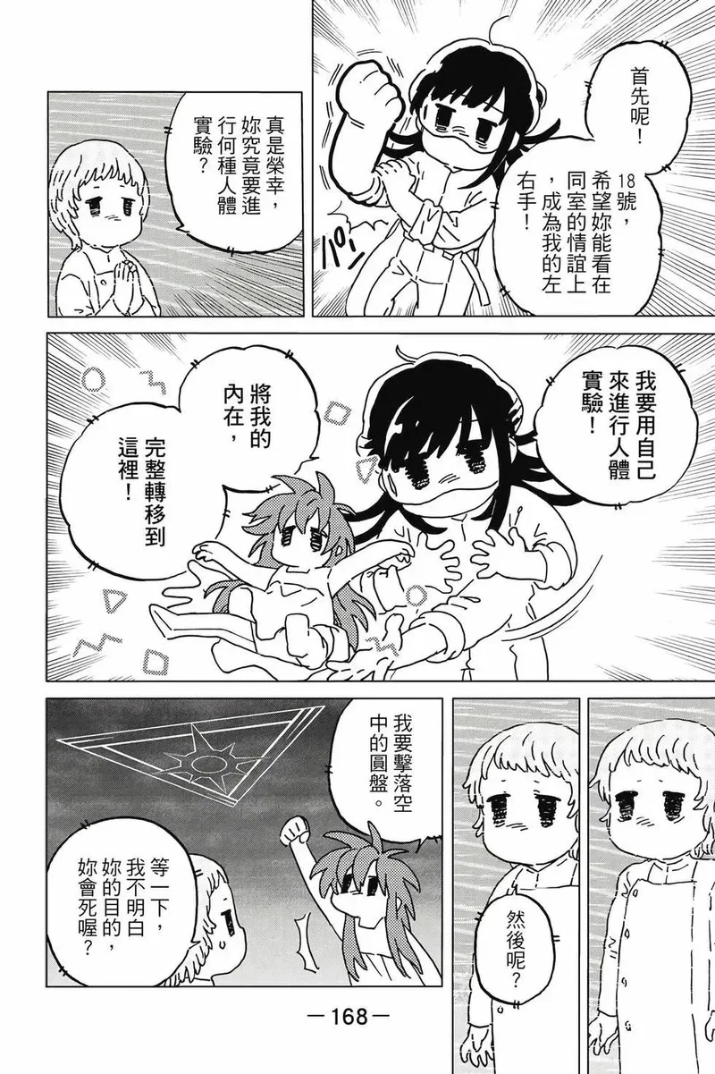 第504页