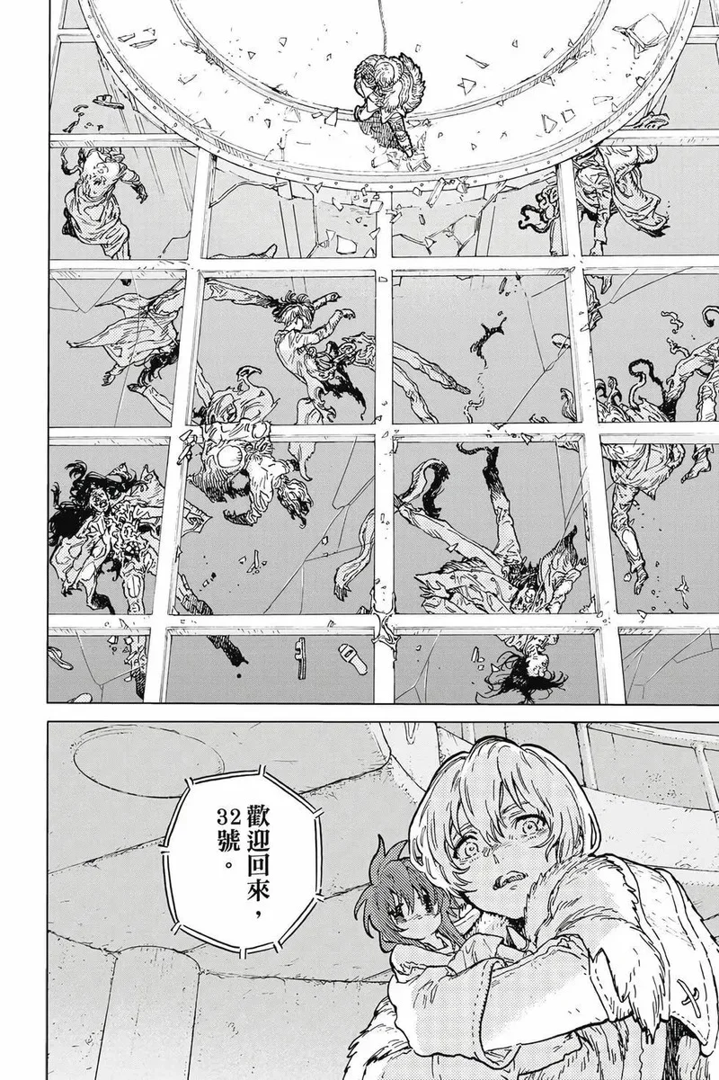 第108页