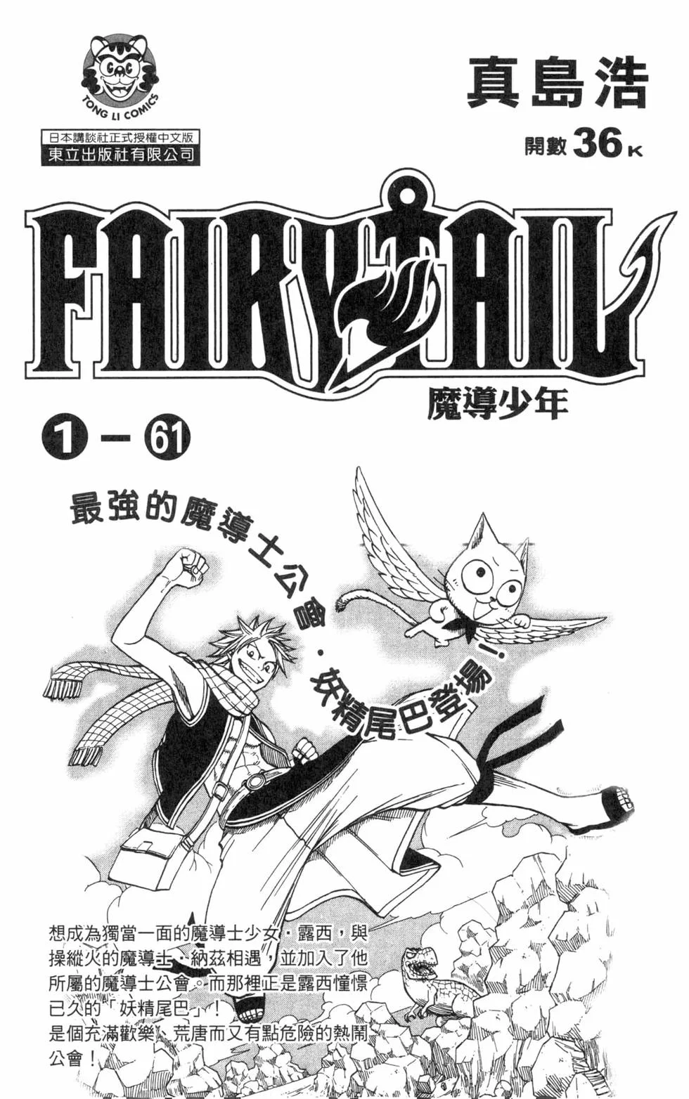 第188页